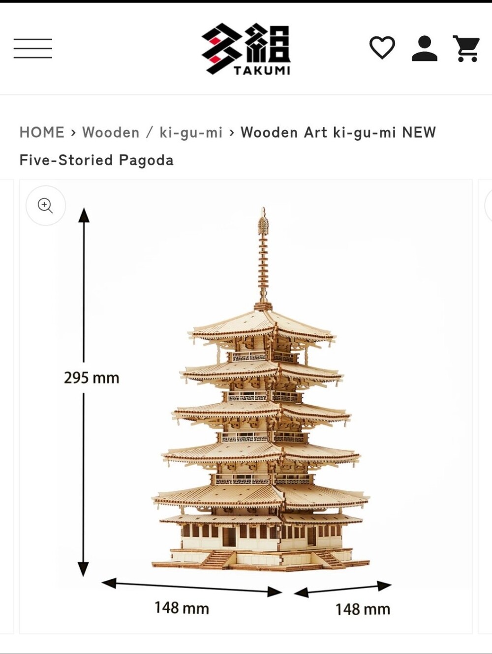 Kigumi Wooden Art Five-Story Pagoda Model - Natural Wood Japanese Model Puzzle